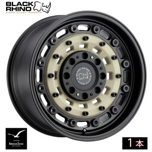 BLACK RHINO �u���b�N���C�m �z�C�[�� ARSENAL | SAND ON BLACK ( 1�{ )