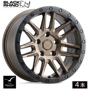 BLACK RHINO �u���b�N���C�m �z�C�[�� ARCHES | BRONZE W/ BLACK RING ( 4�{ )