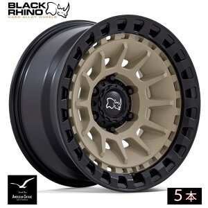 BLACK RHINO ubNCm zC[ BARRAGE | DESERT SAND ON MATTE BLACK ( 5{ )