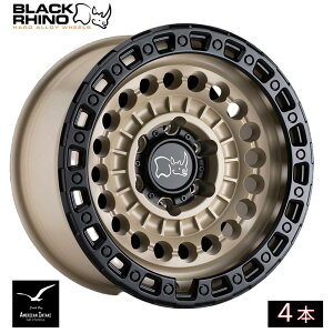 BLACK RHINO �u���b�N���C�m �z�C�[�� SENTINEL | DESERT SAND W/ BLACK RING ( 4�{ )