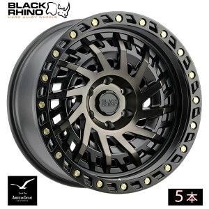 BLACK RHINO ubNCm zC[ SHREDDER | MATTE BLACK W/ MACHINED DARK TINT ( 5{ )