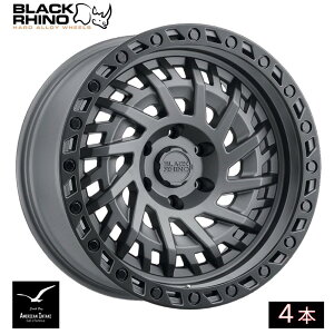 BLACK RHINO ubNCm zC[ SHREDDER | MATTE GUNMETAL W/ BLACK RING ( 4{ )