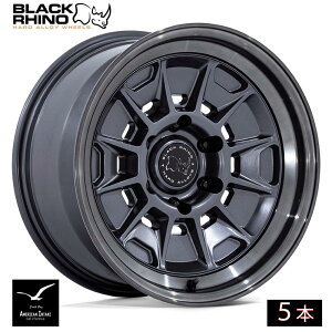 BLACK RHINO �u���b�N���C�m �z�C�[�� BR021 MONDO | MATTE GUNMETAL W/ GLOSS GRAY LIP ( 5�{ )