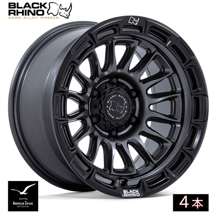 楽天市場】BLACK RHINO ブラックライノ ホイール BR025 RIVAL | MATTE 