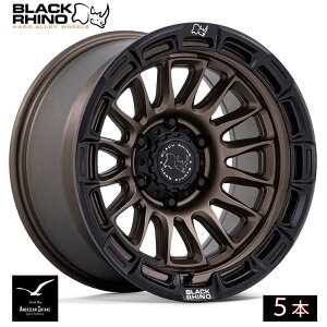 BLACK RHINO �u���b�N���C�m �z�C�[�� BR025 RIVAL | BURNT BRONZE W/ MATTE BLACK LIP ( 5�{ )