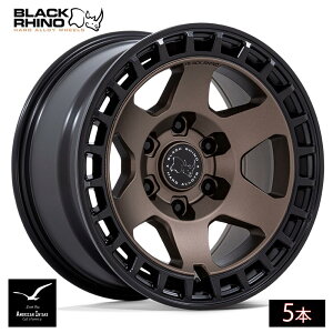 BLACK RHINO �u���b�N���C�m �z�C�[�� BR022 BAHARI | BURNT BRONZE W/ MATTE BLACK LIP ( 5�{ )