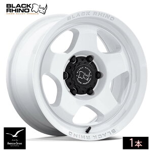 BLACK RHINO �u���b�N���C�m �z�C�[�� BR031 SOL | GLOSS WHITE ( 1�{ )
