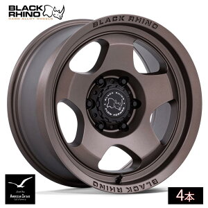 BLACK RHINO �u���b�N���C�m �z�C�[�� BR031 SOL | BURNT BRONZE ( 4�{ )