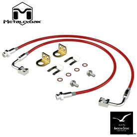 Metalcloak メタルクローク リア ブレーキライン 24.5in (JT)