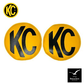 KC HiLiTES Retro レトロ 6・8インチ ソフトカバー (イエロー / ブラック KC ロゴ) ペア