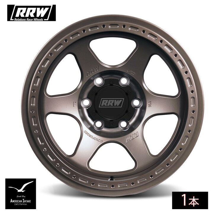 楽天市場】RRW リレーションレースホイール RS2-H Hybrid MonoForged 