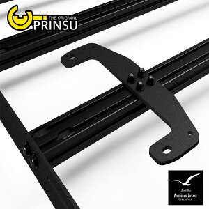 PRINSU vX Maxtrax jo[T }Eg