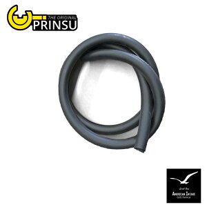 PRINSU vX Noise Reducing Edge Trim ؂艹ጸGbWg