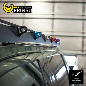 PRINSU vX Universal Utility Hook jo[T [eBeB tbN