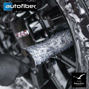 Autofiber I[gt@Co[ }CNt@Co[ zC[uV