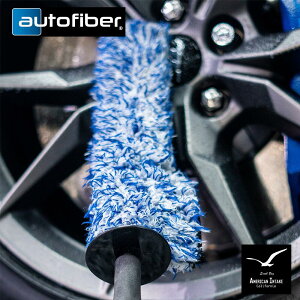 Autofiber I[gt@Co[ zC[uV SLbg