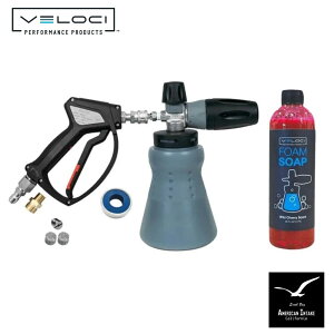 MTM Hydro Magnum �n�C�h�� �}�O�i�� 28 �t�H�[�� �L���m�� �L�b�g ��ܕt�� p/n: 44.0256 VELOCI ���F���V