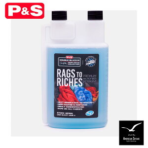 P&S Rags to Riches }CNt@Co[p