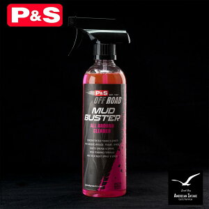 P&S Mud Buster }bhoX^[ It[h pr N[i[@pH 12 (AJ)