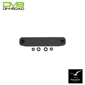 DV8 Offroad EC`tFA[h Jo[v[g