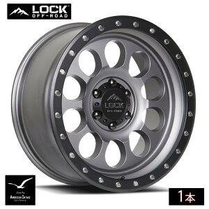 Lock Off Road Wheels ���b�N�I�t���[�h �z�C�[�� 50CAL | Matte Gray w/ Matte Black Ring ( 1�{ )