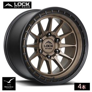 Lock Off Road Wheels ���b�N�I�t���[�h �z�C�[�� BAJA | Matte Desert Bronze w/ Matte Black Ring ( 4�{ )