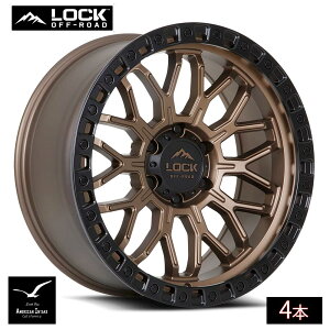 Lock Off Road Wheels ���b�N�I�t���[�h �z�C�[�� COMBAT | Matte Bronze w/ Matte Black Ring ( 4�{ )