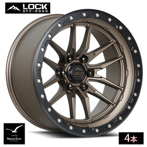 Lock Off Road Wheels ���b�N�I�t���[�h �z�C�[�� KRAWLER | Matte Bronze w/ Matte Black Ring ( 4�{ )