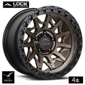 Lock Off Road Wheels ���b�N�I�t���[�h �z�C�[�� LUNATIC | Matte Bronze w/ Matte Black Ring ( 4�{ )
