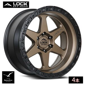 Lock Off Road Wheels ���b�N�I�t���[�h �z�C�[�� OLYMPUS | Matte Desert Bronze w/ Matte Black Ring ( 4�{ )