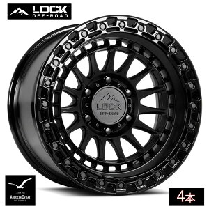 Lock Off Road Wheels ���b�N�I�t���[�h �z�C�[�� MOJAVE | Matte Black w/ Gloss Black Ring ( 4�{ )