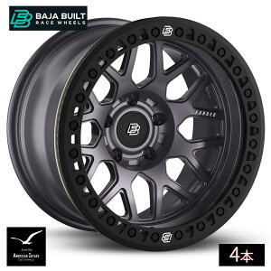 Baja Built �o�n�r���g Lite Brite Outlaw Forged Beadlock | Satin Graphite (black ring & black bolts) �t�H�[�W�h�b���z�C�[�� ( 4�{ )