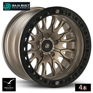 Baja Built �o�n�r���g Renegade Forged Beadlock | Satin Bronze (black ring & black bolts) �t�H�[�W�h�b���z�C�[�� ( 4�{ )