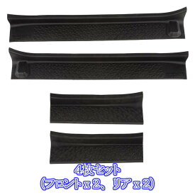 Rugged Ridge ラゲッドリッジ ジープ JEEP JL ラングラー用 エントリーガード 11216.32