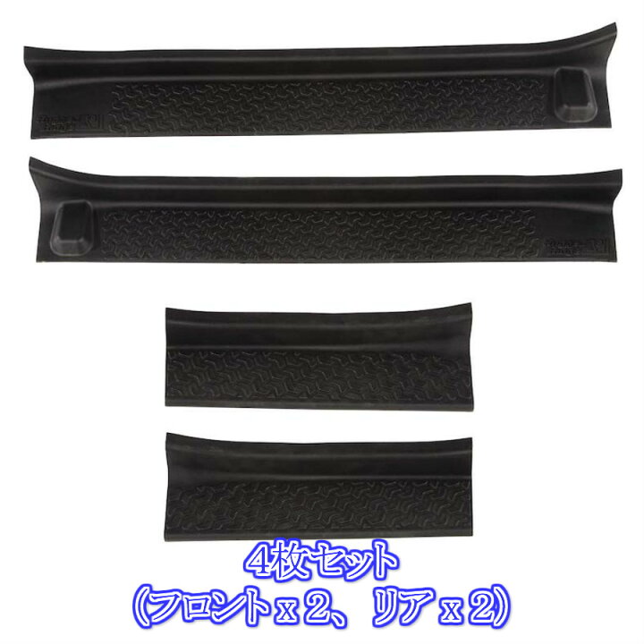 楽天市場】Rugged Ridge ラゲッドリッジ ジープ JEEP JL ラングラー用 