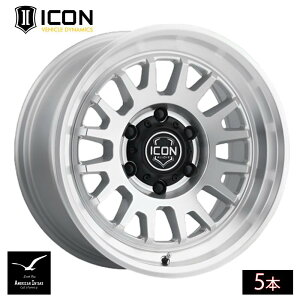 ICON VEHICLE DYNAMICS ACR r[N _Ci~NX ANZA | Silver Machined ( 5{ )