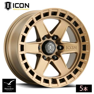 ICON VEHICLE DYNAMICS ACR r[N _Ci~NX Raider | SATIN BRASS ( 5{ )