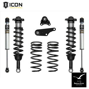 ICON VEHICLE DINAMICS ACR r[N_Ci~NX N250 tgLbg | 1.25-3" STAGE 1 SUSPENSION SYSTEM