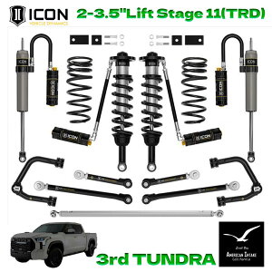 ICON VEHICLE DINAMICS 3rd�^���h�� ���t�g�L�b�g�b2-3.5 Stage 11 (TRD)�b2.5 Suspension System (Tubular / CDCV) K53201TS