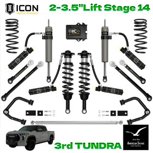 ICON VEHICLE DINAMICS 3rd�^���h�� ���t�g�L�b�g�b2-3.5 Stage 14�b2.5 Suspension System (Tubular) K53204T