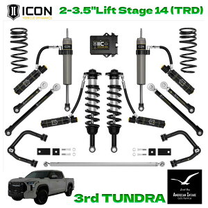 ICON VEHICLE DINAMICS 3rd�^���h�� ���t�g�L�b�g�b2-3.5 Stage 14 (TRD)�b2.5 Suspension System (Tubular) K53204TS