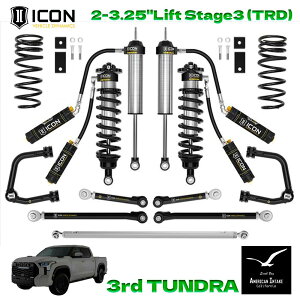 ICON VEHICLE DINAMICS 3rd�^���h�� ���t�g�L�b�g�b2-3.25 Stage 3 (TRD)�b3.0 Suspension System (Tubular / CDCV) K53213TS