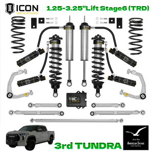 ICON VEHICLE DINAMICS 3rd�^���h�� ���t�g�L�b�g�b1.25-3.25 Stage 6 (TRD)�b3.0 Suspension System (Billet) K53216S