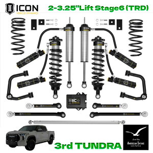 ICON VEHICLE DINAMICS 3rd�^���h�� ���t�g�L�b�g�b2-3.25 Stage 6 (TRD)�b3.0 Suspension System (Tubular) K53216TS
