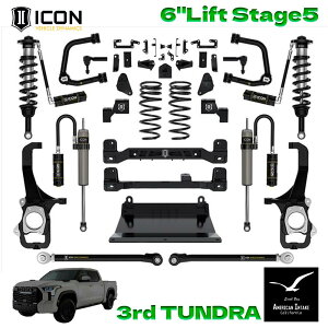 ICON VEHICLE DINAMICS 3rd�^���h�� ���t�g�L�b�g�b6 Stage 5�bSuspension System (Tubular) K53275T