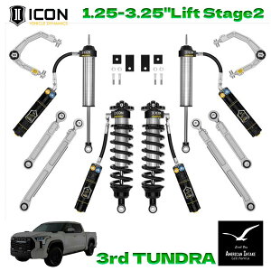 ICON VEHICLE DINAMICS 3rd�^���h�� ���t�g�L�b�g�b1.25-3.25 Stage 2�b3.0 Suspension System (Billet / CDXS) K53212D