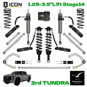 ICON VEHICLE DINAMICS 3rd�^���h�� ���t�g�L�b�g�b1.25-3.5 Stage 14�b2.5 Suspension System (Billet) K53204