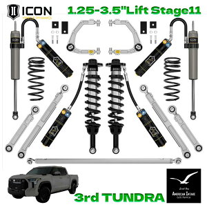 ICON VEHICLE DINAMICS 3rd�^���h�� ���t�g�L�b�g�b1.25-3.5 Stage 11�b2.5 Suspension System (Billet / CDXS) K53201D