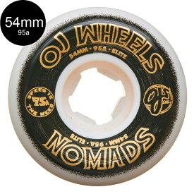 OJ WHEELS オージェイウィール54mm ELITE NOMADS 95A WHEELSウィール スケートボード エリート タイヤ 4個1セット(スケートボード1台分) スケボー sk8 skateboard タイヤ ローラー 【2104】