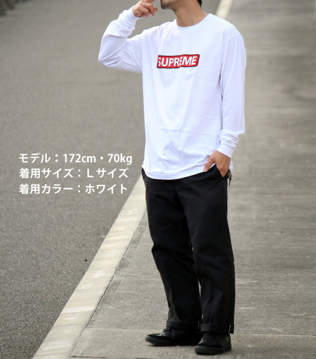楽天市場 Powell Peralta パウエル ペラルタsupreme L S Shirtロングスリーブtシャツ シュプリーム ロンt 長袖 スケートボード スケボー ストリート ファッション おしゃれ Sk8 Skateboard 21ss Cp American Street Style